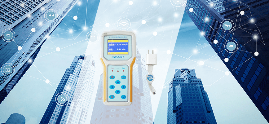 ZK-R-EGD型便攜式輻射檢測儀 便攜式輻射檢測儀 輻射檢測儀