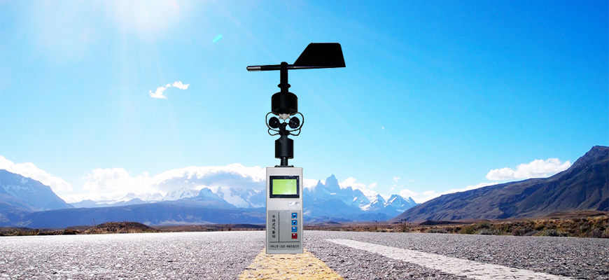 ZK-BX5A手持式氣象站 數字式氣象站 便攜氣象站