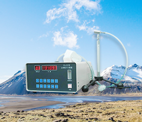 ZK-CLJ-D型激光塵埃粒子計數器