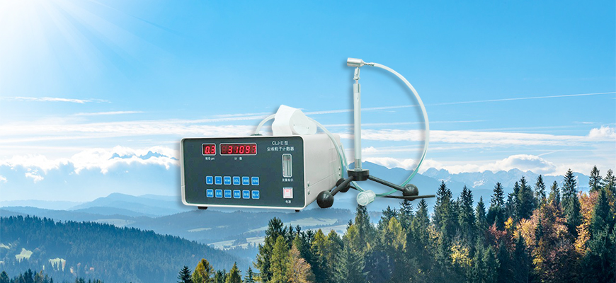 ZK-CLJ-E型塵埃粒子計數器 塵埃粒子計數器 粉塵檢測儀