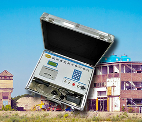 便攜式惡臭氣體實時監測系統