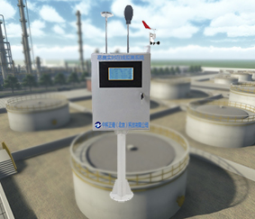 支架式惡臭實時在線監測系統