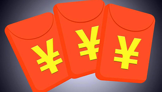 環保產業迎來春節后的第一波福利“大紅包”