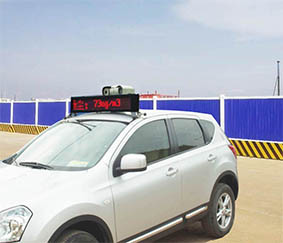 車(chē)載式揚(yáng)塵噪聲走航在線監(jiān)測(cè)系統(tǒng)CCEP/CPA雙證