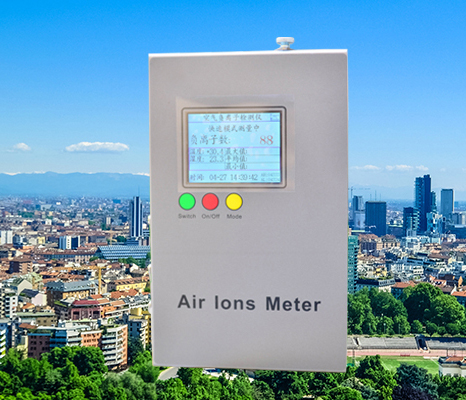 ZK-BFO型便攜式負離子濃度檢測儀