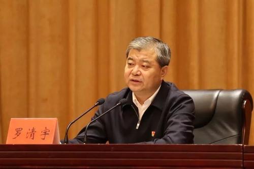 太原市委書記羅清宇部署配合中央生態環保督察工作