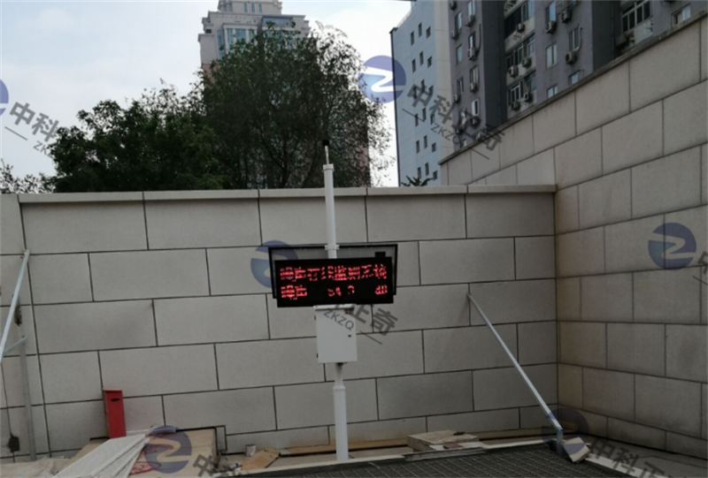 上海某軟件技術(shù)股份有限公司-噪聲在線監(jiān)測(cè)系統(tǒng)