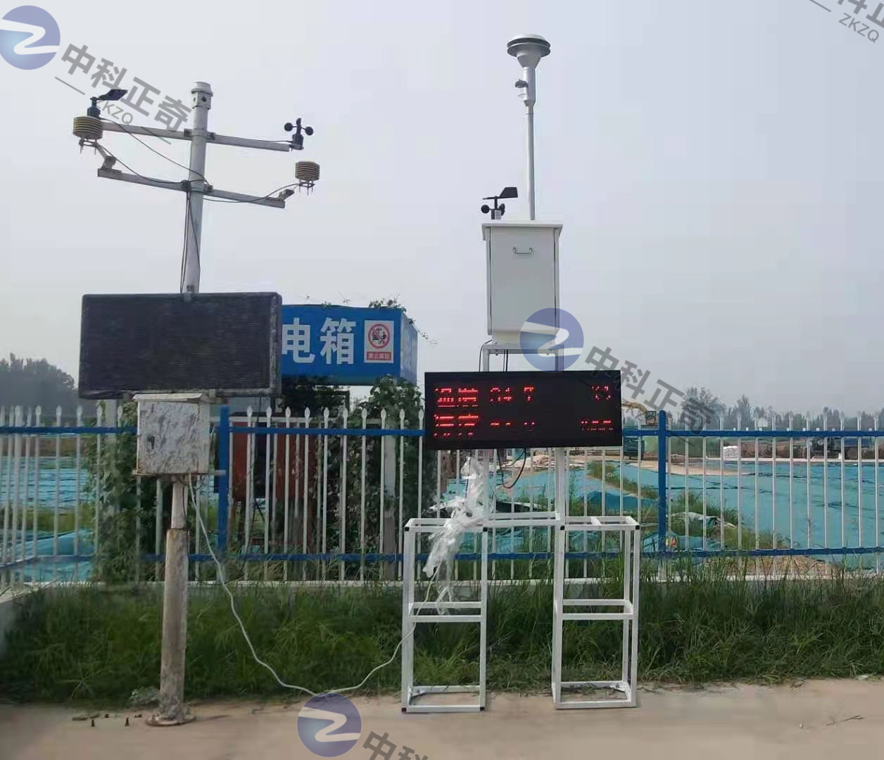 山東某智能裝備有限公司項(xiàng)目部-β射線項(xiàng)目