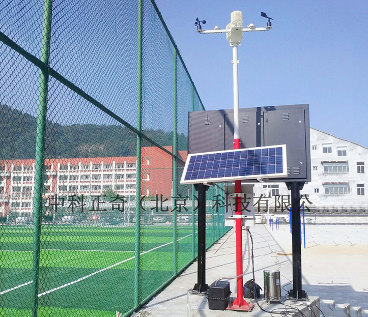 浙江省永嘉縣千石小學(xué)