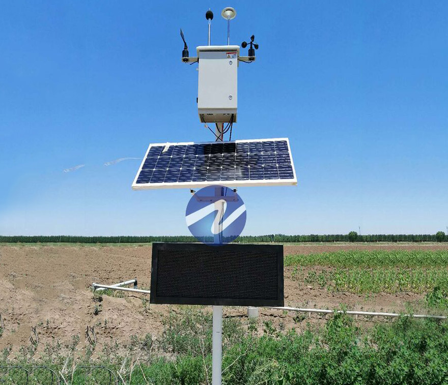 雄安工地?fù)P塵在線監(jiān)測(cè)系統(tǒng)