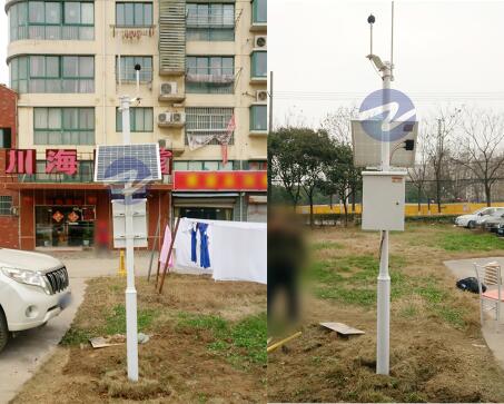 噪聲在線監測系統