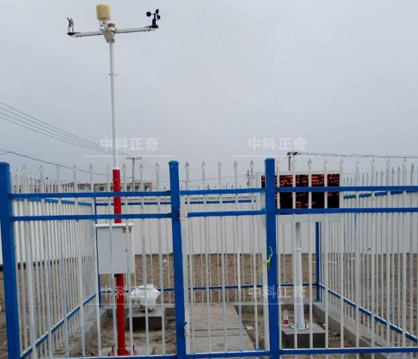  中國農業科學研究院