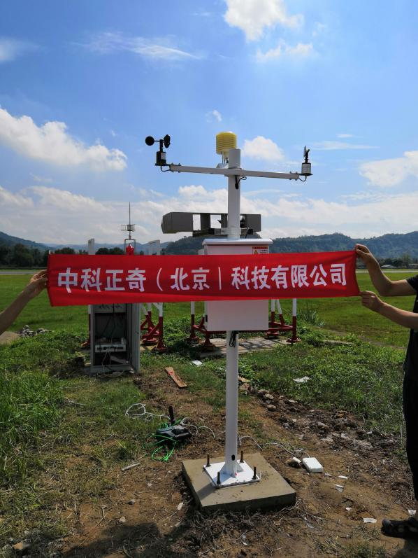 自動氣象站按功能可分為哪幾類