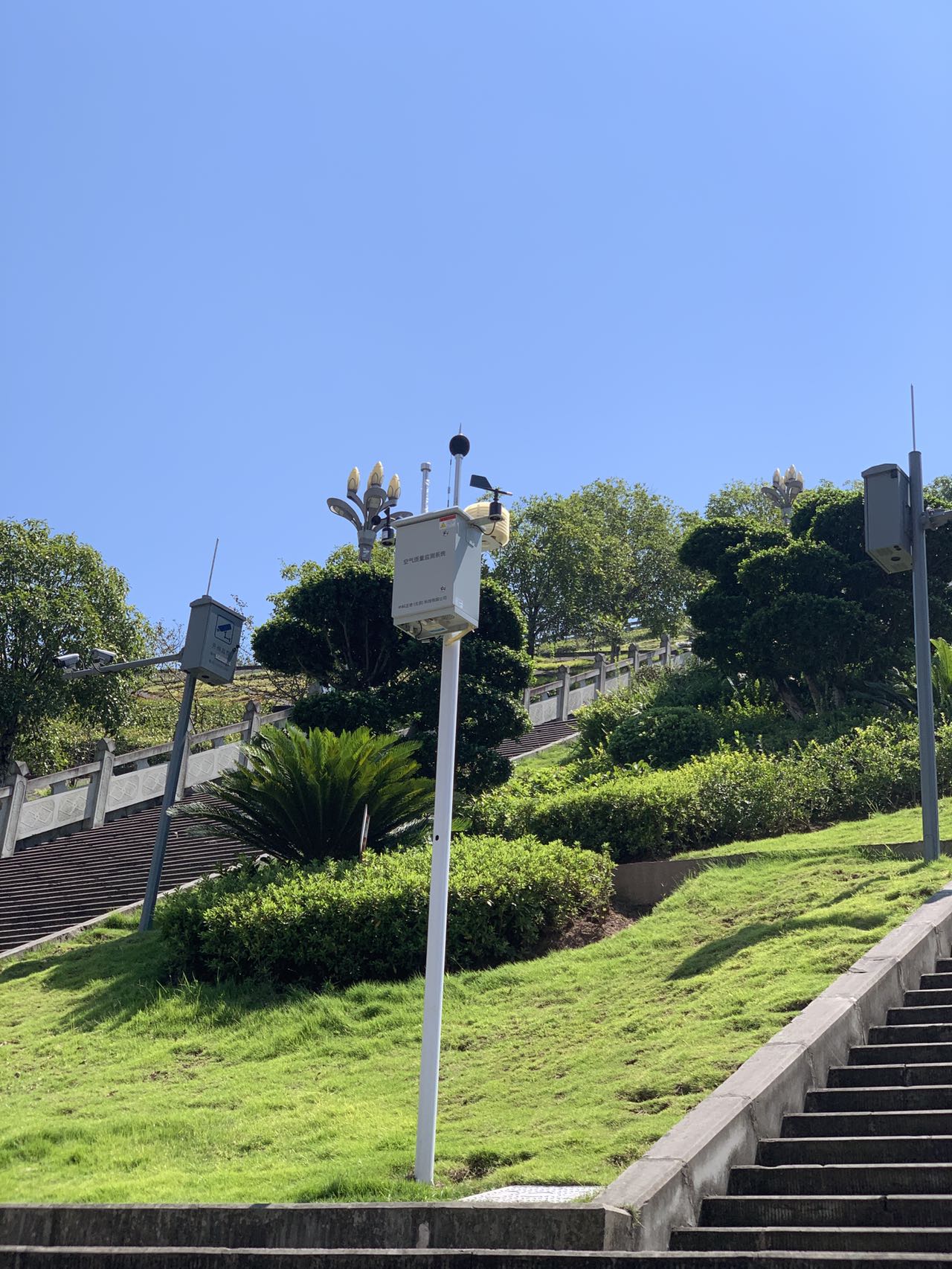 重慶萬達開洲智能制造示范區(qū) 開州智慧園區(qū) 5G 融合創(chuàng)新運用