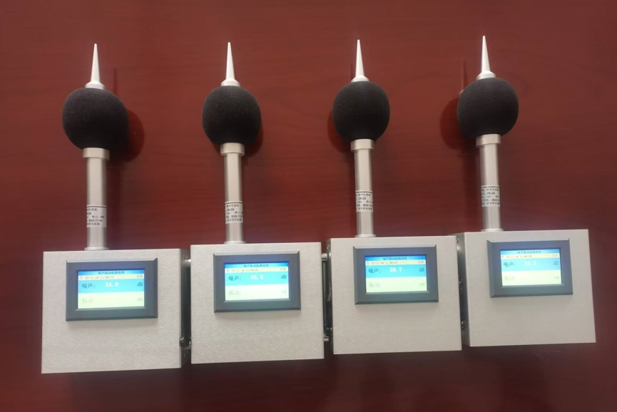 便攜式噪聲振動檢測儀ZK-FBZD