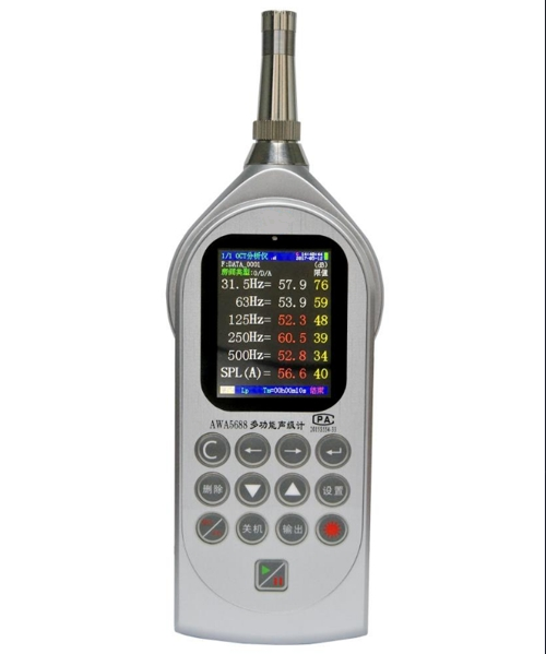 AWA5688型多功能聲級計