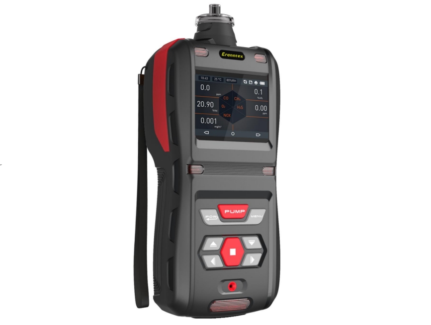 MS500便攜式氣體檢測(cè)儀